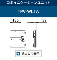 TPV-WL1A