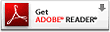 Adobe® Reader®ダウンロード