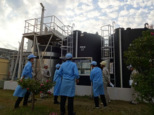 環境監査 環境マネジメント 環境活動 東芝インフラシステムズ