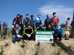 「鳥がさえずる緑の回廊植樹会」の写真