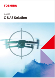 C-UAS Solution Brochure