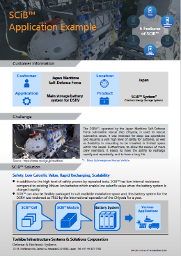 SCiBTM Application Example