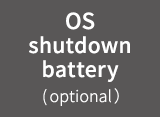 OS shutdown battery (optional)