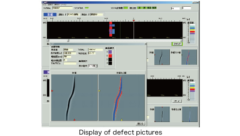 Display of defect pictures image