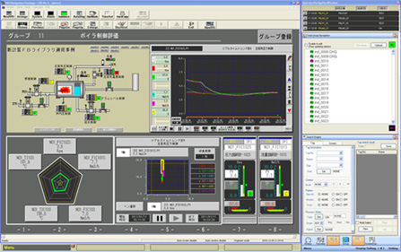 OIS Navigation Package image