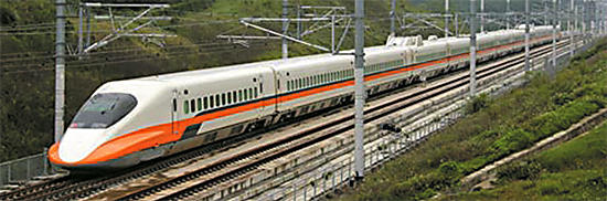 Taiwan High Speed Rail 700T