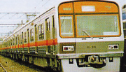Korean National Railroad