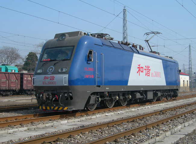 HXD3 7,200kW electric locomotive 