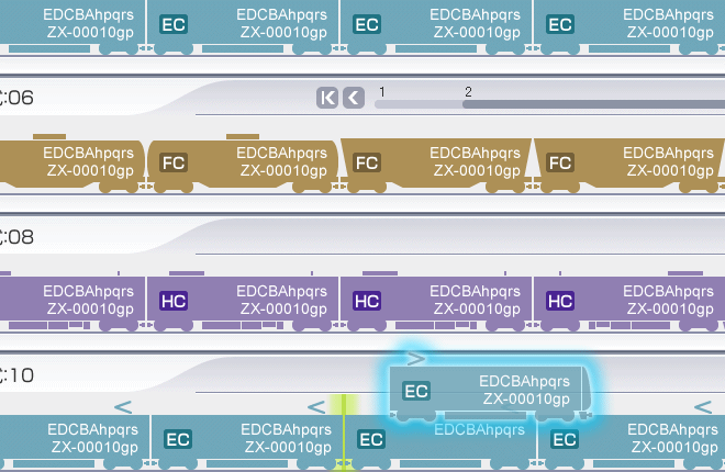 Trainset Connector