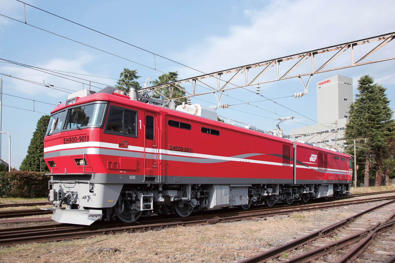 Japan Freight Railway Company