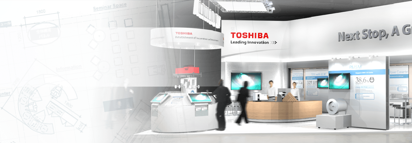 Toshiba exhibition booth image