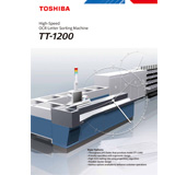 TT-1200 Brochure