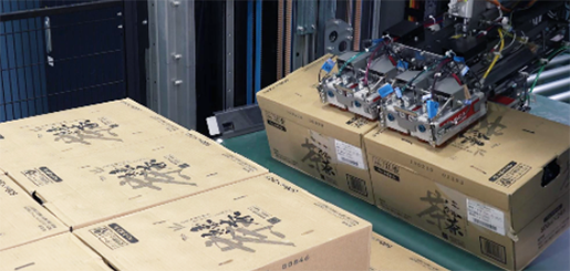 600pph high-speed handling of heavy items