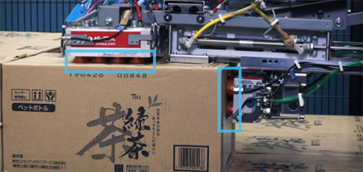 Careful handling of products