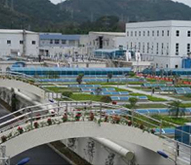 Yonghe water purification center