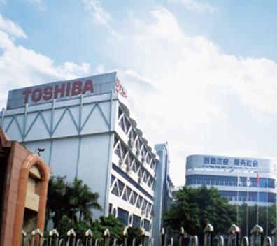 Guangzhou Toshiba Baiyun Control System Engineering Co., Ltd. - China
