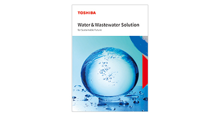 Water & Wastewater Solution catalog