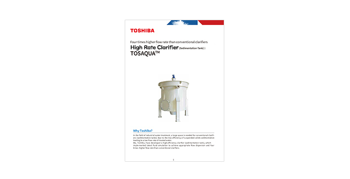 High Rate Clarifier (Sedimentation Tank)  TOSAQUA™ PDF Leaflet