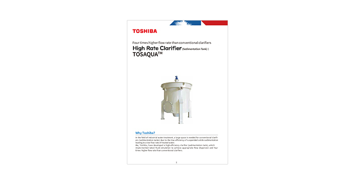 High Rate Clarifier (Sedimentation Tank) TOSAQUA™ PDF Leaflet