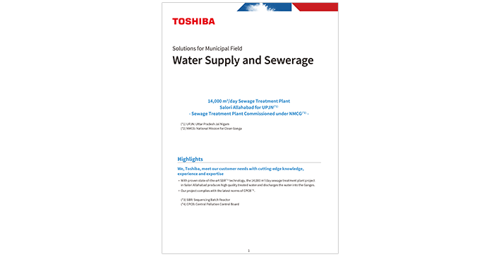 Sewage Treatment Plant in India Leaflet