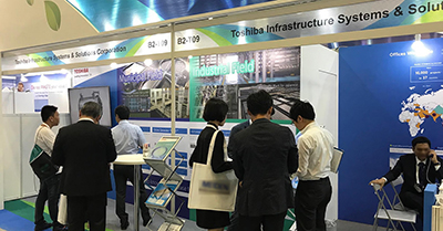 Toshiba Booth image1