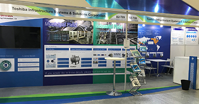 Toshiba Booth image2
