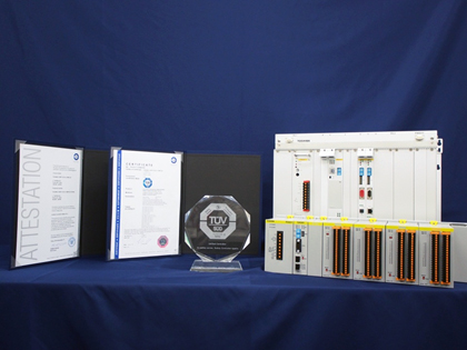 Fig.1 nv-safety series type1s (Right)and Functional Safety Certification(left) and prize(center).