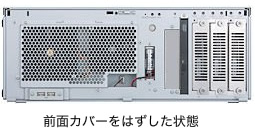 前面カバーをはずした状態 イメージ