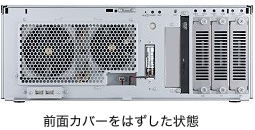 前面カバーをはずした状態 イメージ