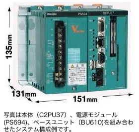 コンピュータモジュール C2PU37