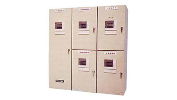 Switchgear for Medium, Large Capacity VU2 type image