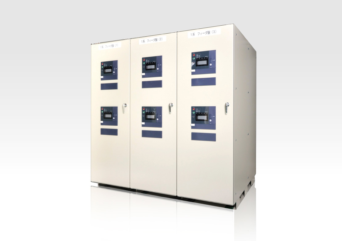 Switchgear