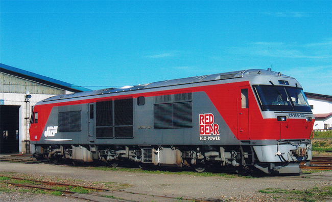 DF200形式ディーゼル電気機関車（電気品）