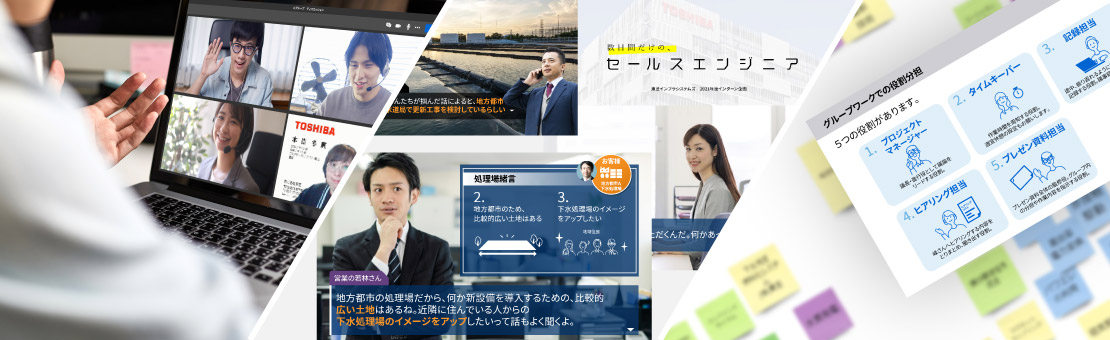 インタビュー画像1
