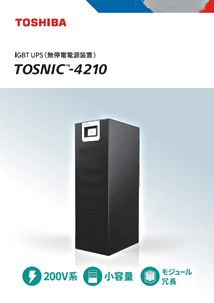 TOSNIC™-4210 IGBT UPS