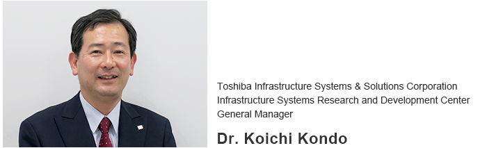Infrastructure Systems Research and Development Center General Manager