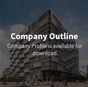 Company Outline Company Profile is available for download.