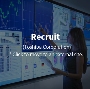 Recruit (Toshiba Corporation)