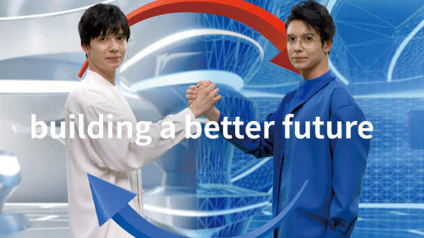 Corporate Brand ad / a better future