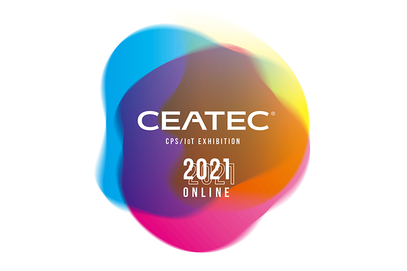 CEATEC 2021 ONLINE