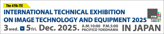 International Technical Exhibition on Image Technology and Equipment 2025 (ITE 2025)