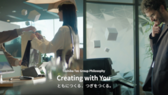 Retail & Printing Solutions