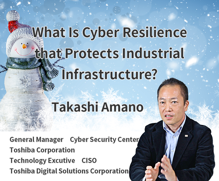 What Is Cyber Resilience that Protects Industry Infrastructure?