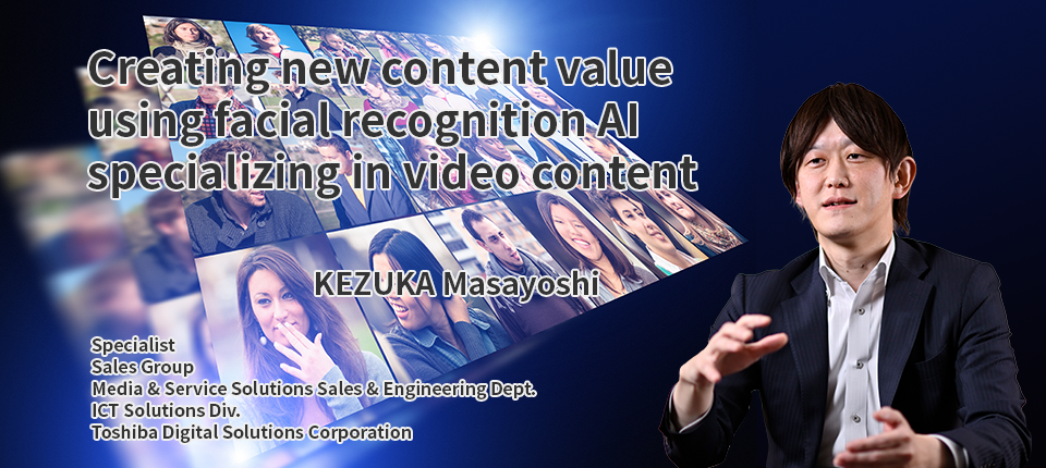 Creating new content value using facial recognition AI specializing in video content