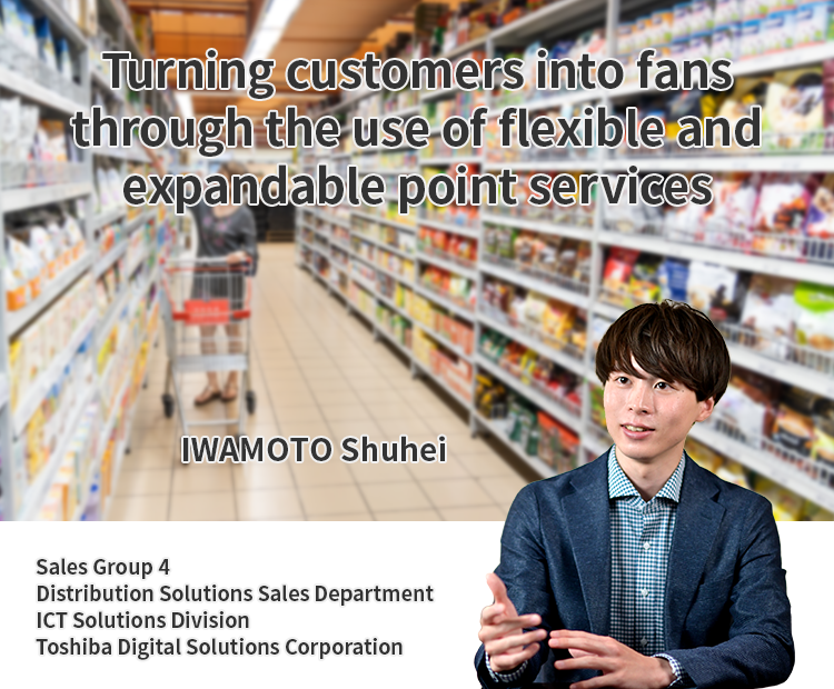 Turning customers into fans through the use of flexible and expandable point services