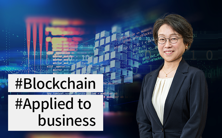 Running Feature: Blockchains, Driving a Paradigm Shift in Digital Society (Part 3) Applying our Private Blockchain to business