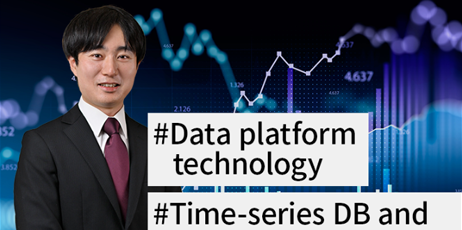 Data platform technology