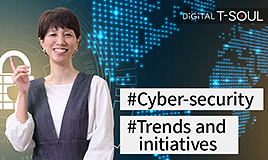 Control system security technologies for achieving cyber resilience