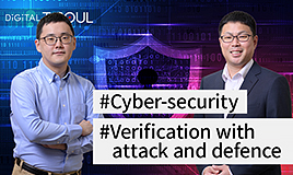 Control system security technologies for achieving cyber resilience