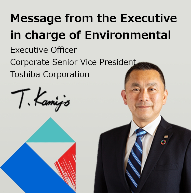 Message from the Executive  in charge of Environmental